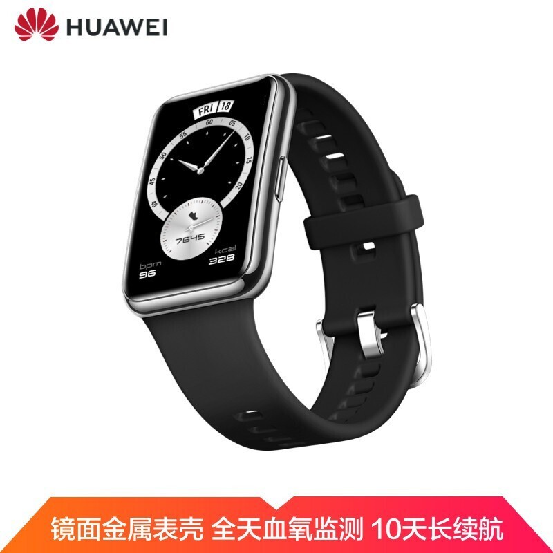 华为(HUAWEI)【送女神礼物推荐】华为手表Watch Fit女士款运动2代智能睡眠游泳NFC女友礼物血氧监测97种运动模 升级NEW雅致款-曜石黑-晒单送米兰玫瑰金钢带