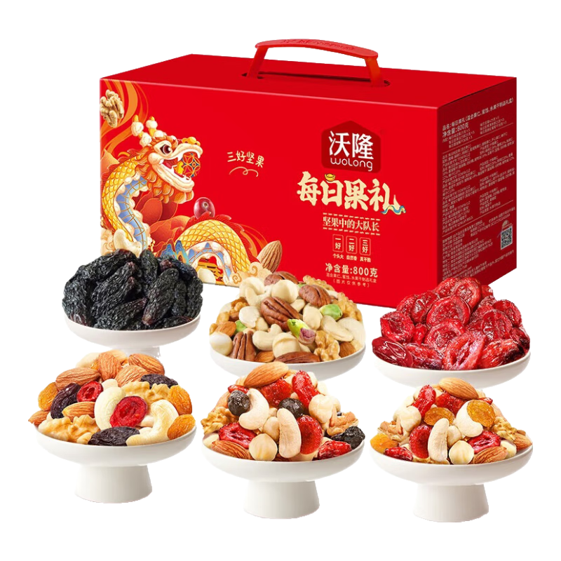 ���ڲ�������¡ÿ�ռ�� ��ϼ�����ɼ�������и�Ӫ������������ʳ������ ÿ�չ���800g������30��װ��