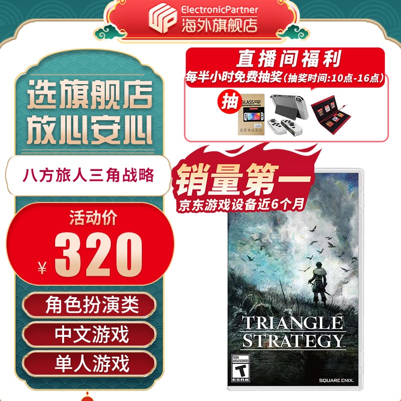 看看吐槽任天堂（Nintendo）游戏实体卡带评测好不好，内幕情况曝光