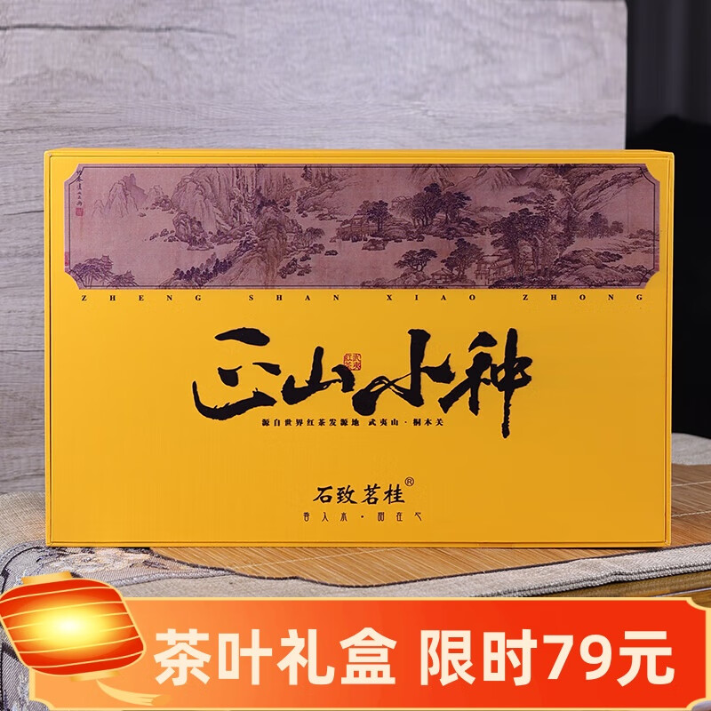 京东新品首发 2024-01-22 - 第9张  | 最新购物优惠券
