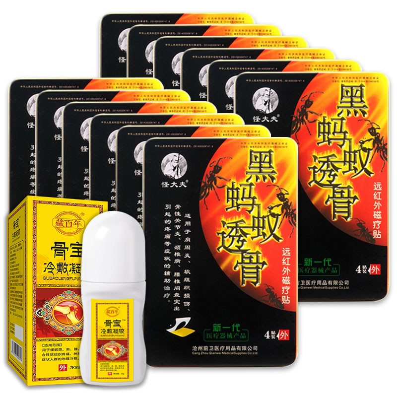 抢购不如早买,价格飞涨之惊人趋势