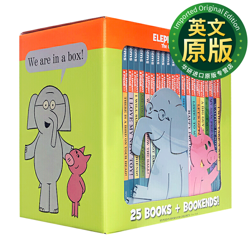 小猪和小象系列25册全集盒装 英文原版 Elephant and Piggie: The Complete Collection 套装精装 吴敏兰绘本 经典情商教育培养 英文版 Mo Willems