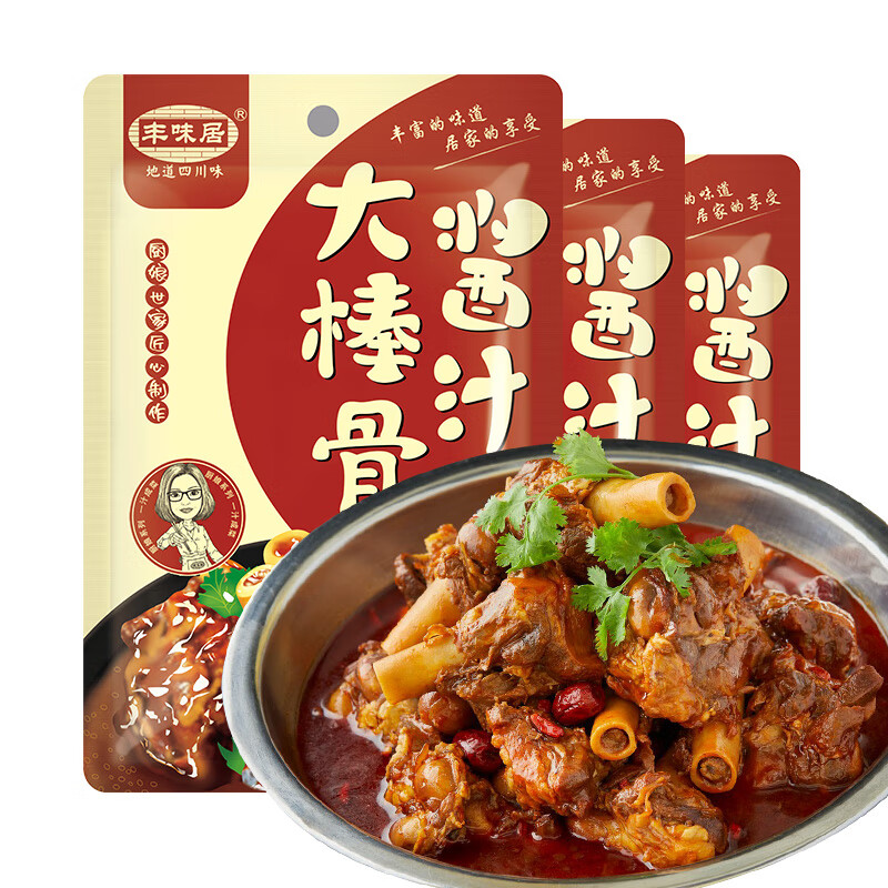 ��ζ�� ����ǽ��� 180g*3��72Ԫ��5��(��14.4Ԫ/��)