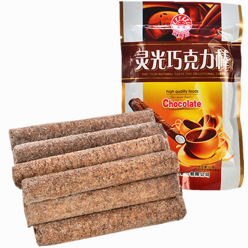 灵光巧克力棒8090后儿时怀旧小吃零食品糖 50包 收藏送小吃