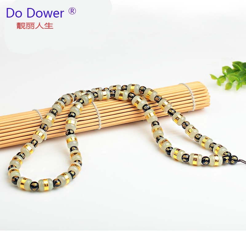 do dower 黄金足金和田玉路路通挂绳挂链 六字真言黑