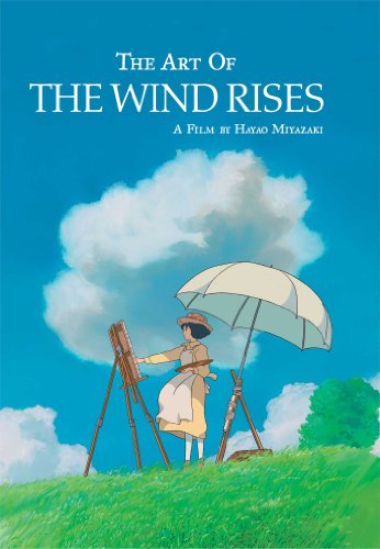 预订 the art of the wind rises