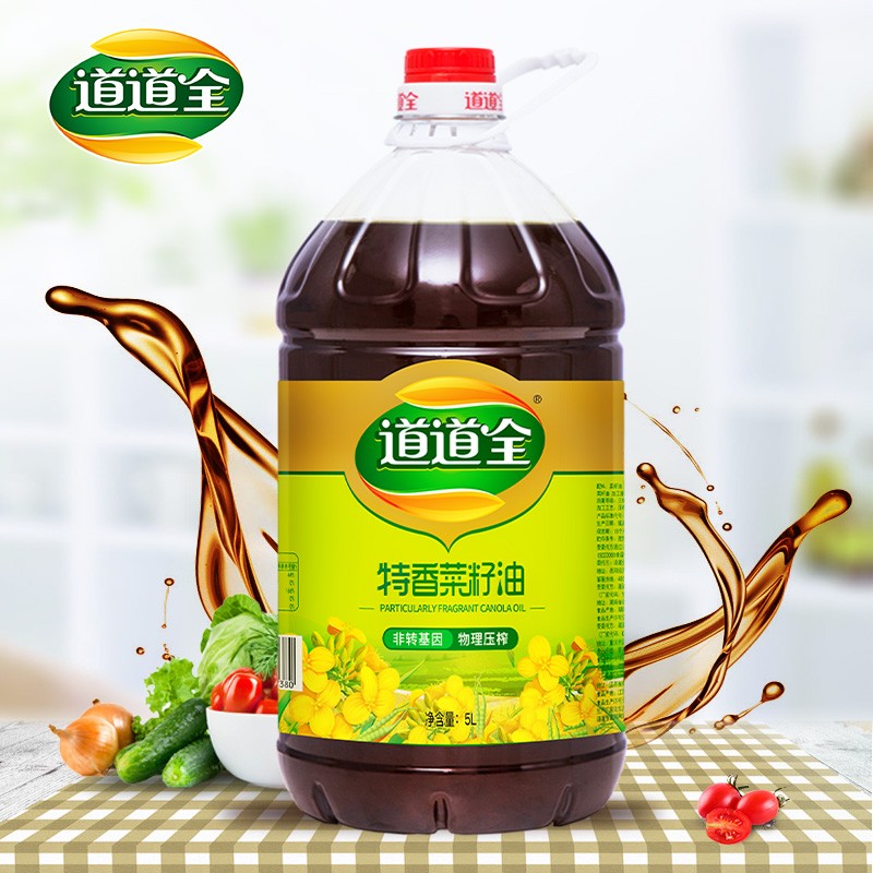 道道全 特香菜籽油5l 食用油植物油