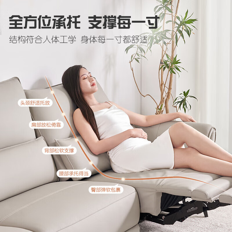 左右沙发皮艺零靠墙功能双电动沙发DZY6040 大三人位双电动大象灰