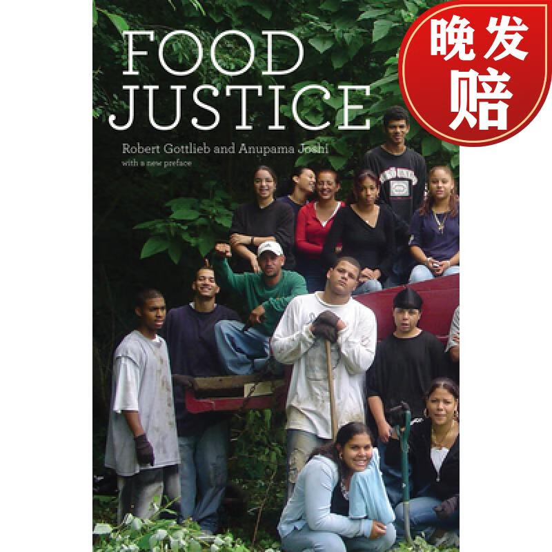 【4周达】food justice