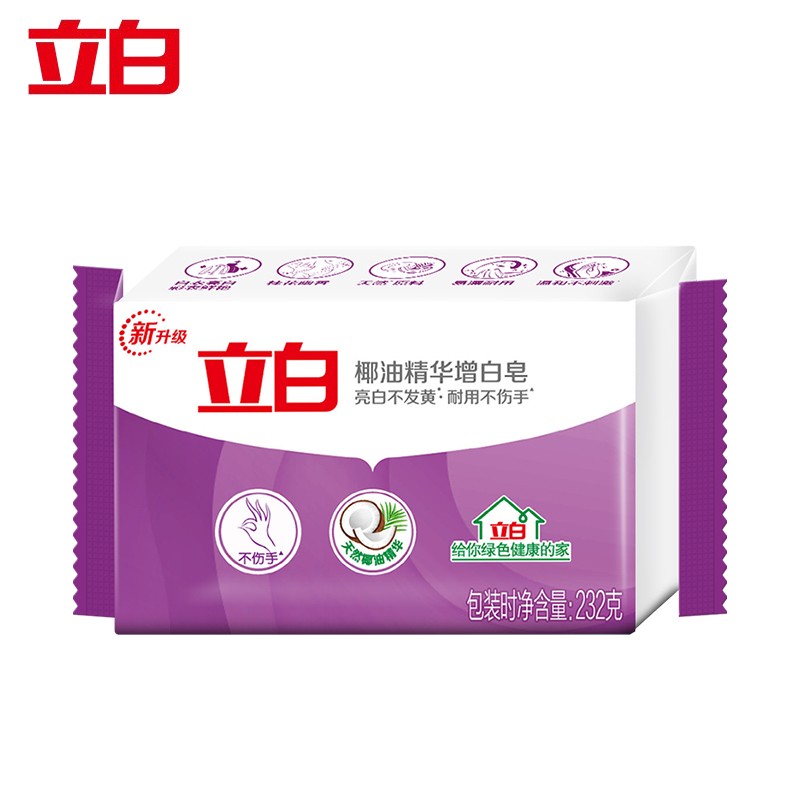 立白增白皂232g洗衣皂清肥皂香味持久透明皂家庭装 立白增白皂232g