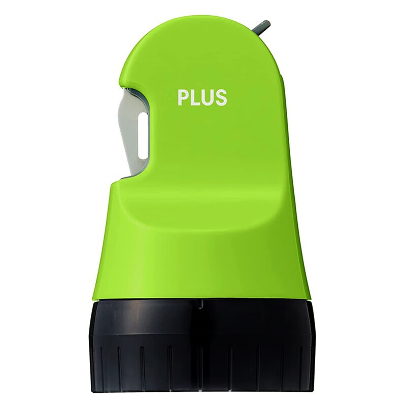 普乐士(plus) 新款保密印章 个人信息公司文件隐私保护滚轴乱码章