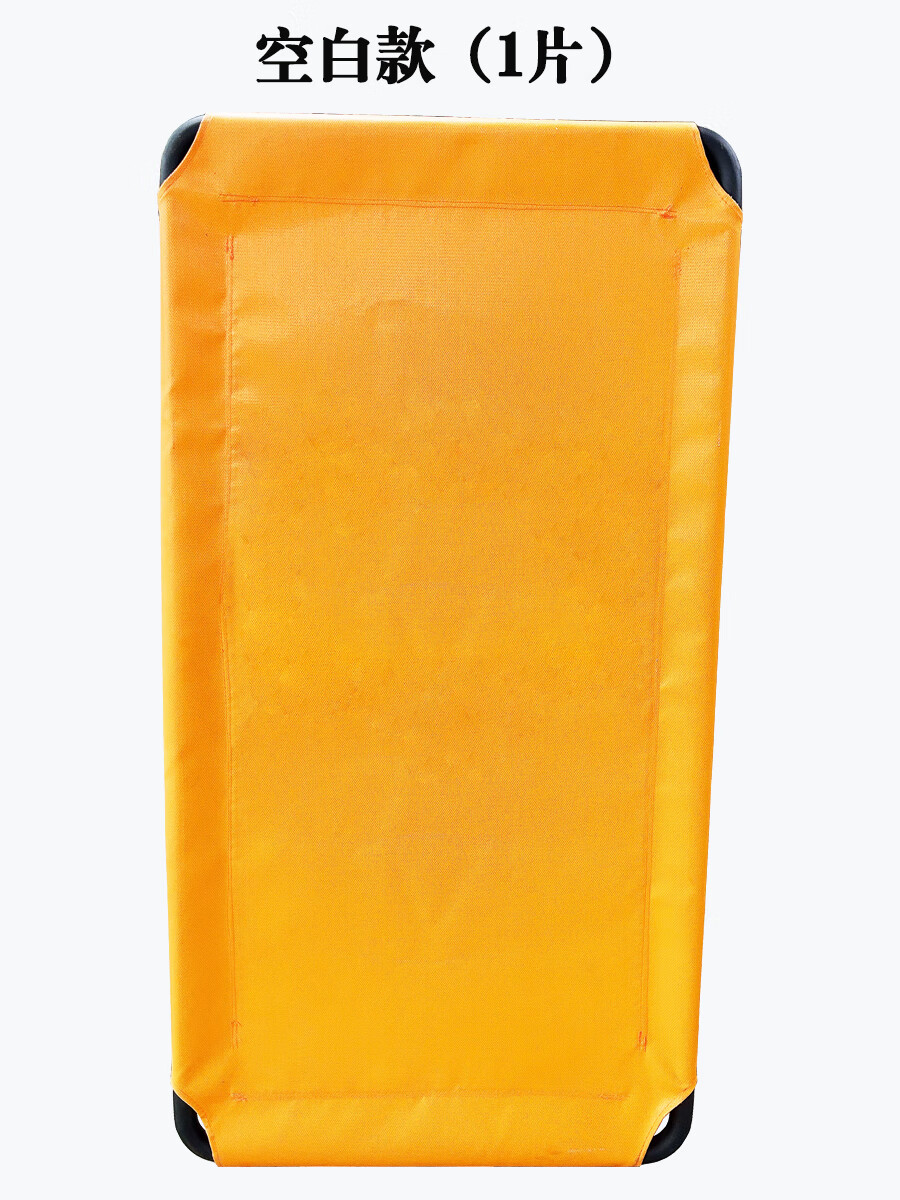 天颛定制金属电焊切割防火挡焊渣可折叠移动设备阻燃围挡 橙色空白