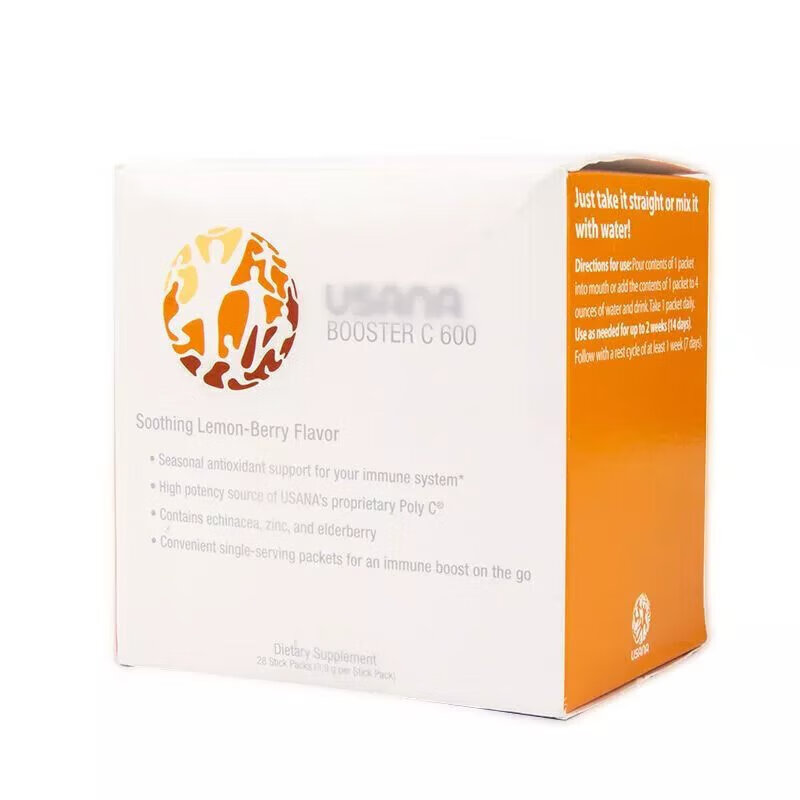 美国usana优莎娜卟适得vc维生素c600提升抵抗力卟充精神体力优莎 神