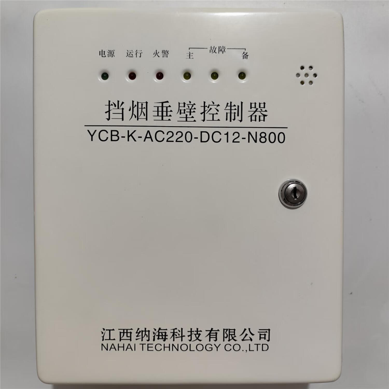 半岛体育- 半岛体育官方网站- APP下载电动自动伸缩门多少钱一平米