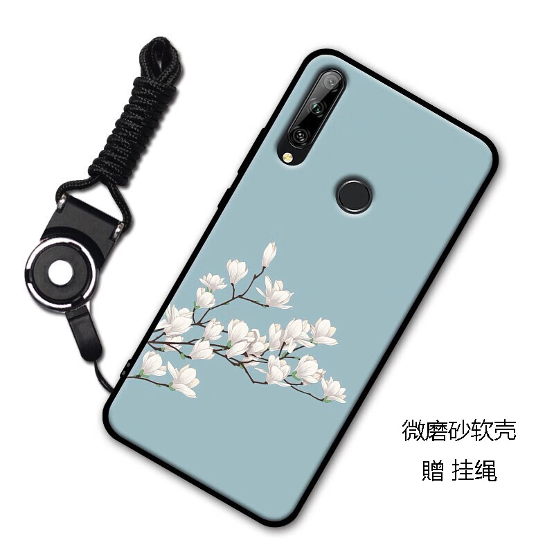汉牌 适用于华为畅享10Plus手机壳STK-AL00防摔磨砂情侣男女款全包保护套软壳 淡雅兰亭 华为畅享10Plus