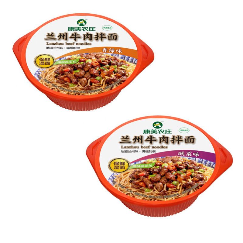 康美农庄兰州牛肉面速食拌面香辣酸菜香菇非油炸 香辣味3盒 榨菜2袋