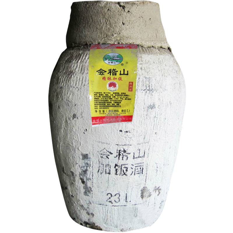 显示黄酒京东历史价格|黄酒价格比较