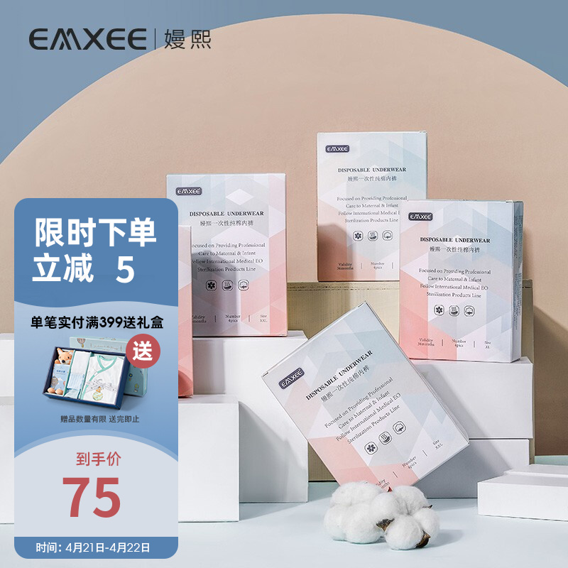 抢购必备!如何把握最佳时机买到物美价廉的商品