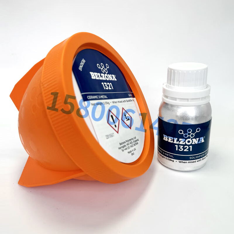 久聚和贝尔佐纳belzona搪瓷修补剂 搪玻璃修补剂1311/1321 350g