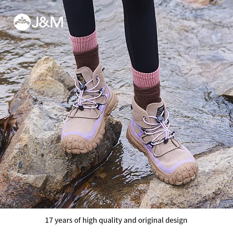 快乐玛丽（J&amp;M）董璇同款马丁靴女2025秋季新款户外登山靴英伦风厚底大黄靴短靴女 卡其色（65977W） 37 235mm