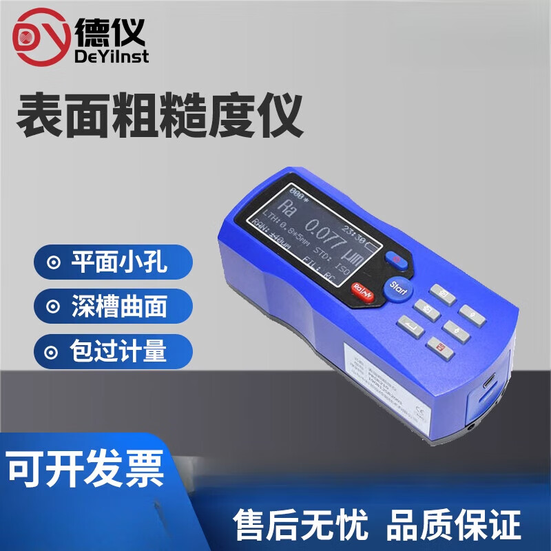 yy.vip易游-2026成都落户政策（持续更新）