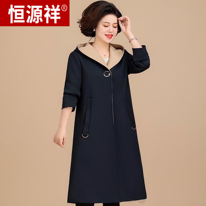 适合40一50岁女装品牌加盟【适合40一50岁女装品牌】