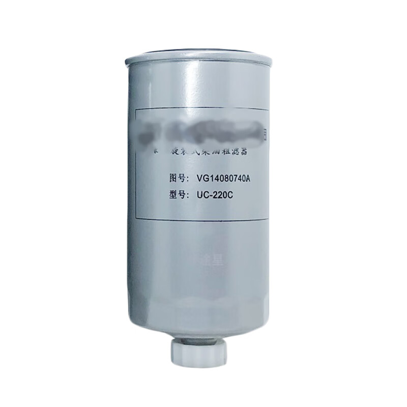 鸿行 柴油滤清器燃油滤柴滤UC220C 适配重汽豪沃斯太尔