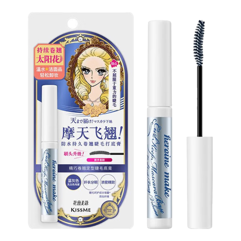 ��ʿ����kiss me�� ��ӯ��ޢ���̶��ͽ�ë�׸������� ( ��ˮ �����ж �־þ���) ����ˢͷ 44.9Ԫ