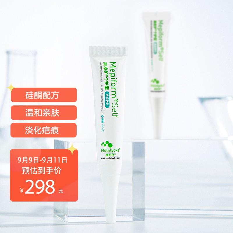 ★★★超值必备!三折起步,限时抢购★★★