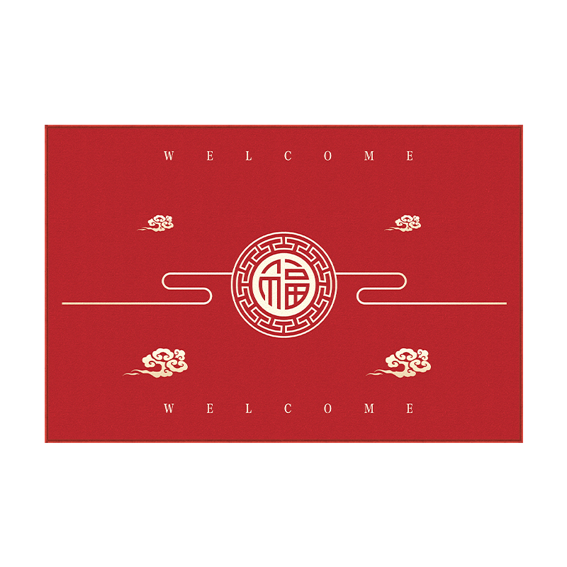双喜临门 新中式入户门地垫进门脚垫家用门口玄关垫红色客厅茶几垫可定制 加厚钻石绒进门垫-百福呈祥红色 80cm*120cm