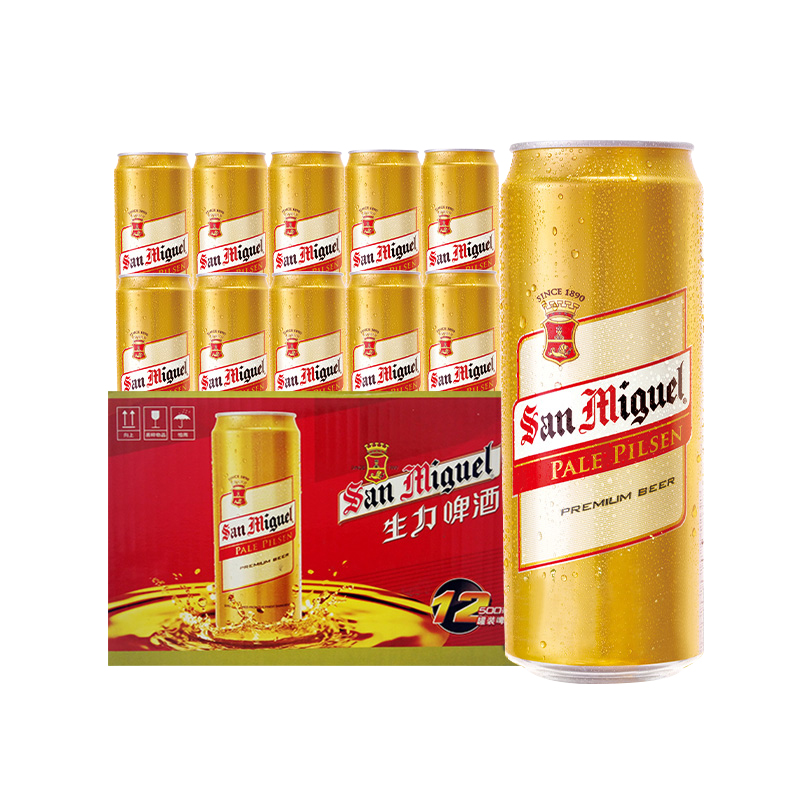 生力啤酒640ml*12瓶 sanmiguel生力啤酒640ml12瓶 经典皮尔森大瓶装