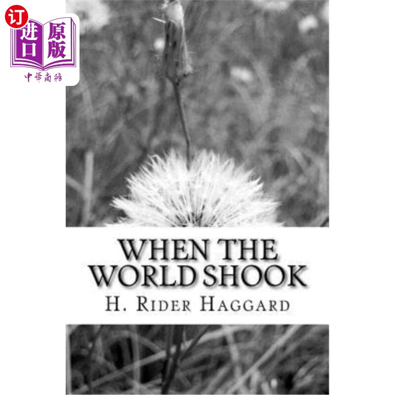 海外直订when the world shook 当世界震动