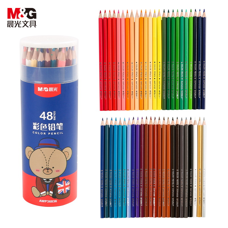 晨光mg文具48色油性彩色铅笔学生美术绘画填色六角杆小熊哈里系列awp