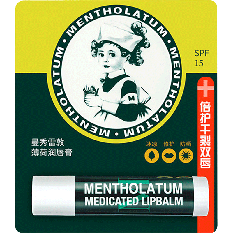 曼秀雷敦（Mentholatum）润唇膏凡士林薄荷保湿滋润防干裂修护嘴唇经典润唇霜润唇啫喱 薄荷润唇膏3.5g
