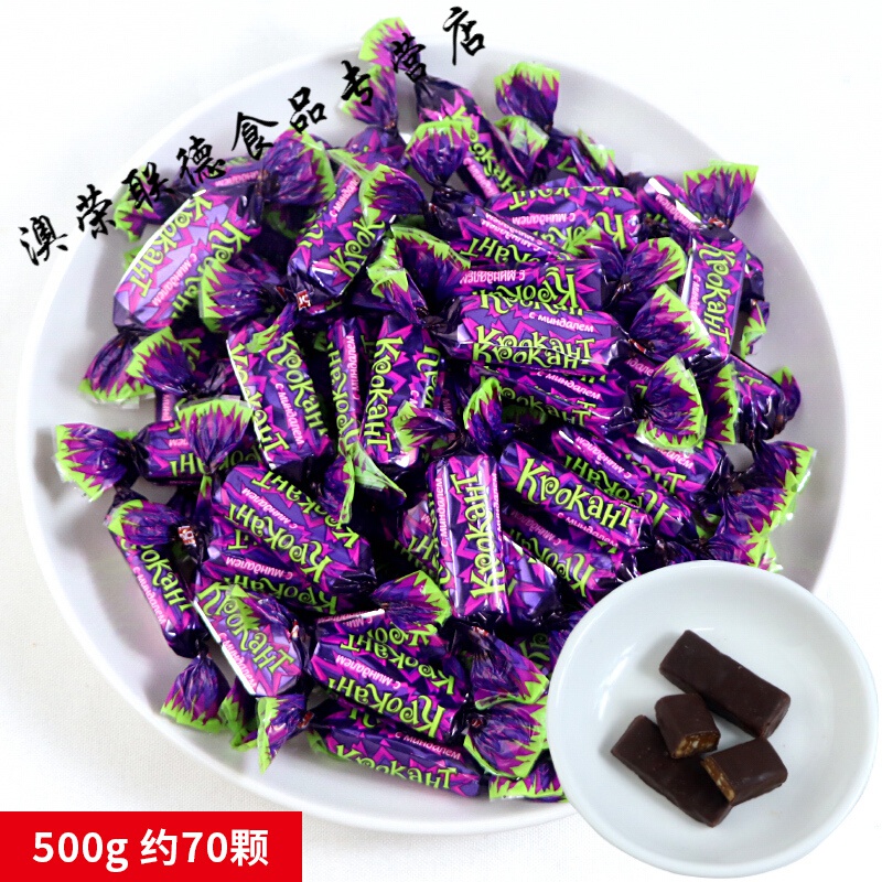 紫色包装的进口巧克力图片