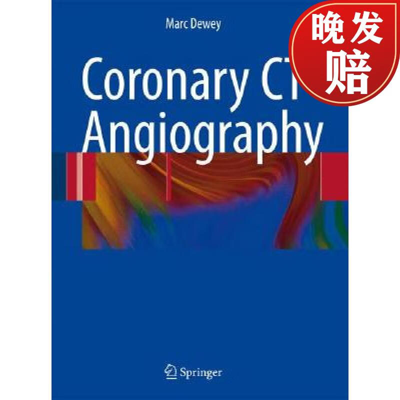 【4周达】coronary ct angiography