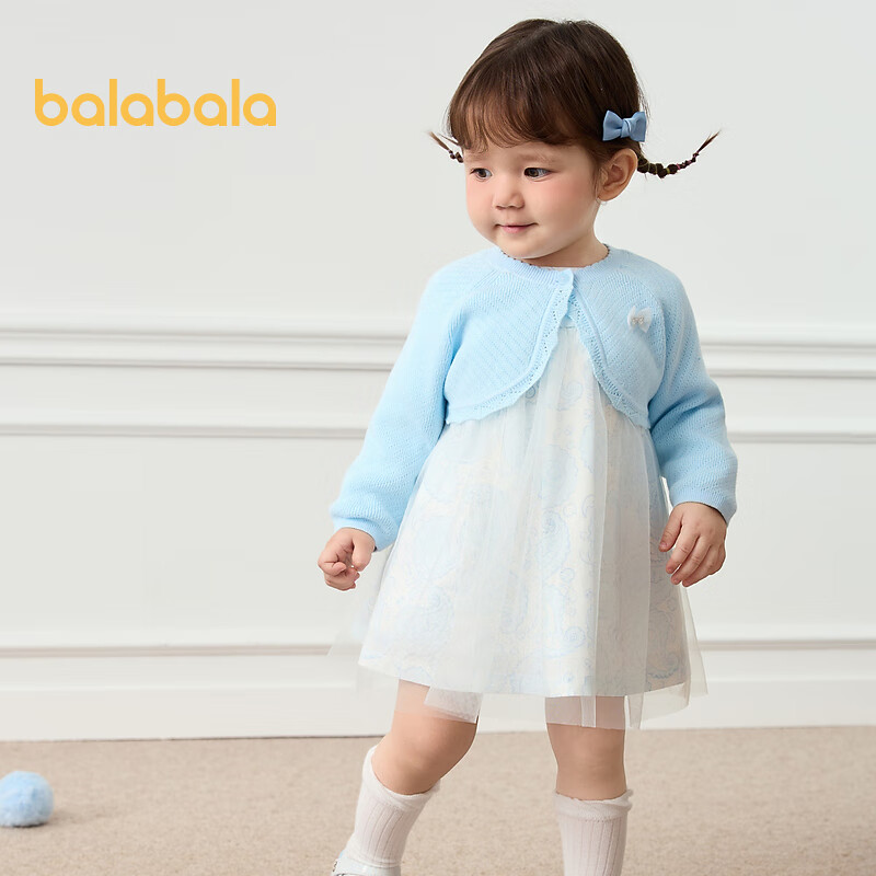 巴拉巴拉女童连衣裙儿童裙子两件套宝宝公主裙甜美可爱清新文艺萌 粉蓝80004 100