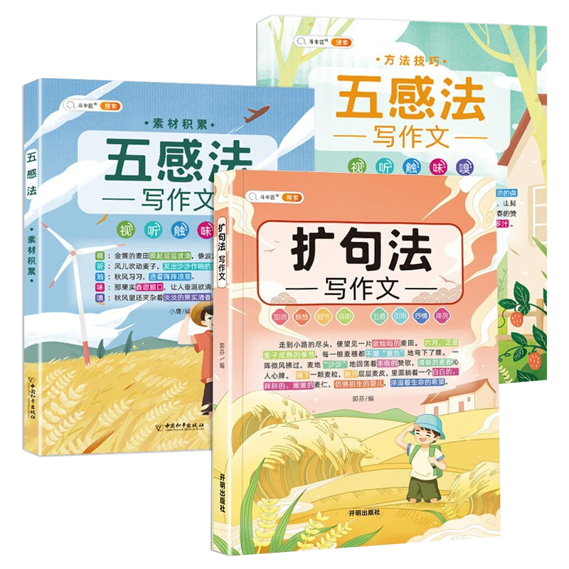 抓住市场风口!预测未来物价趋势,不容错过的投资机会