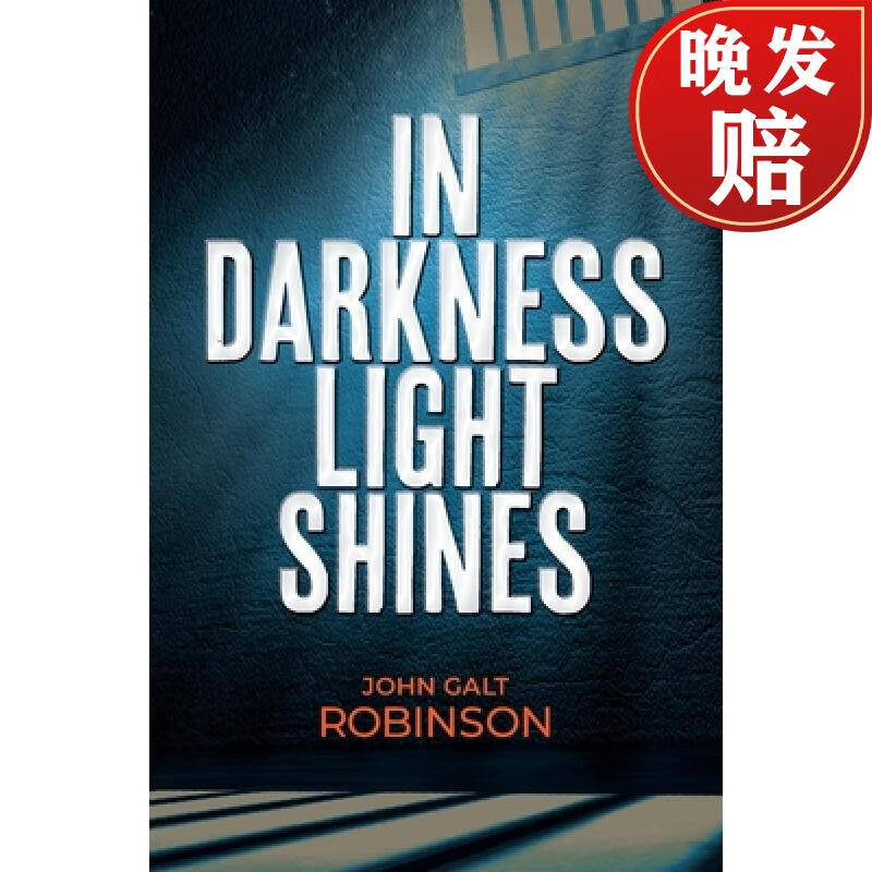 【4周达】in darkness light shines
