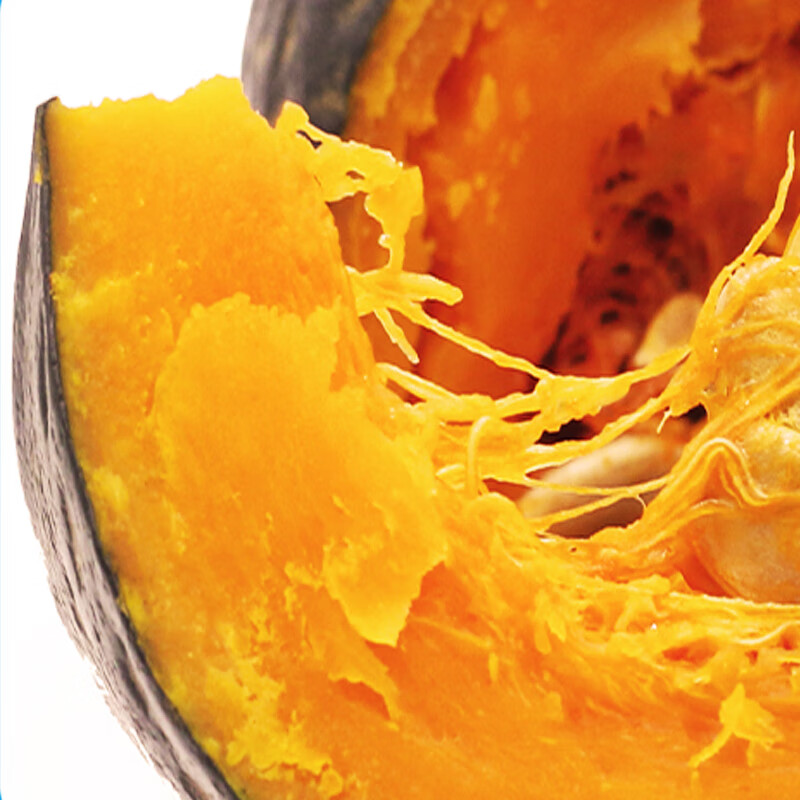 京百味海南贝贝南瓜 1kg 简装 板栗南瓜 粉糯细腻 婴儿代餐