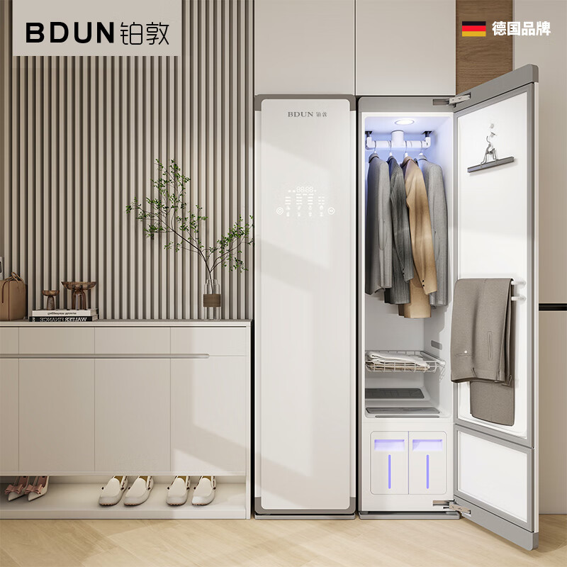 BDUN智能衣物护理机 热泵烘干机家用蒸汽除皱熨烫机 除菌除菌干衣机干洗机4件衣服+1条裤子 衣物护理机 珍珠白 轻触款
