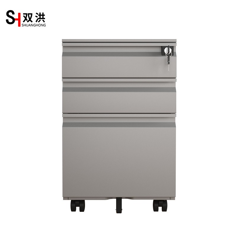 双洪 办公室文件柜铁皮柜矮柜活动柜小柜子桌下收纳柜抽屉柜带锁储物