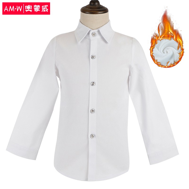 奥蒙威儿童衬衫童装英伦风棉条纹长袖衬衣男女孩校服LB19109加绒白色130高性价比高么？