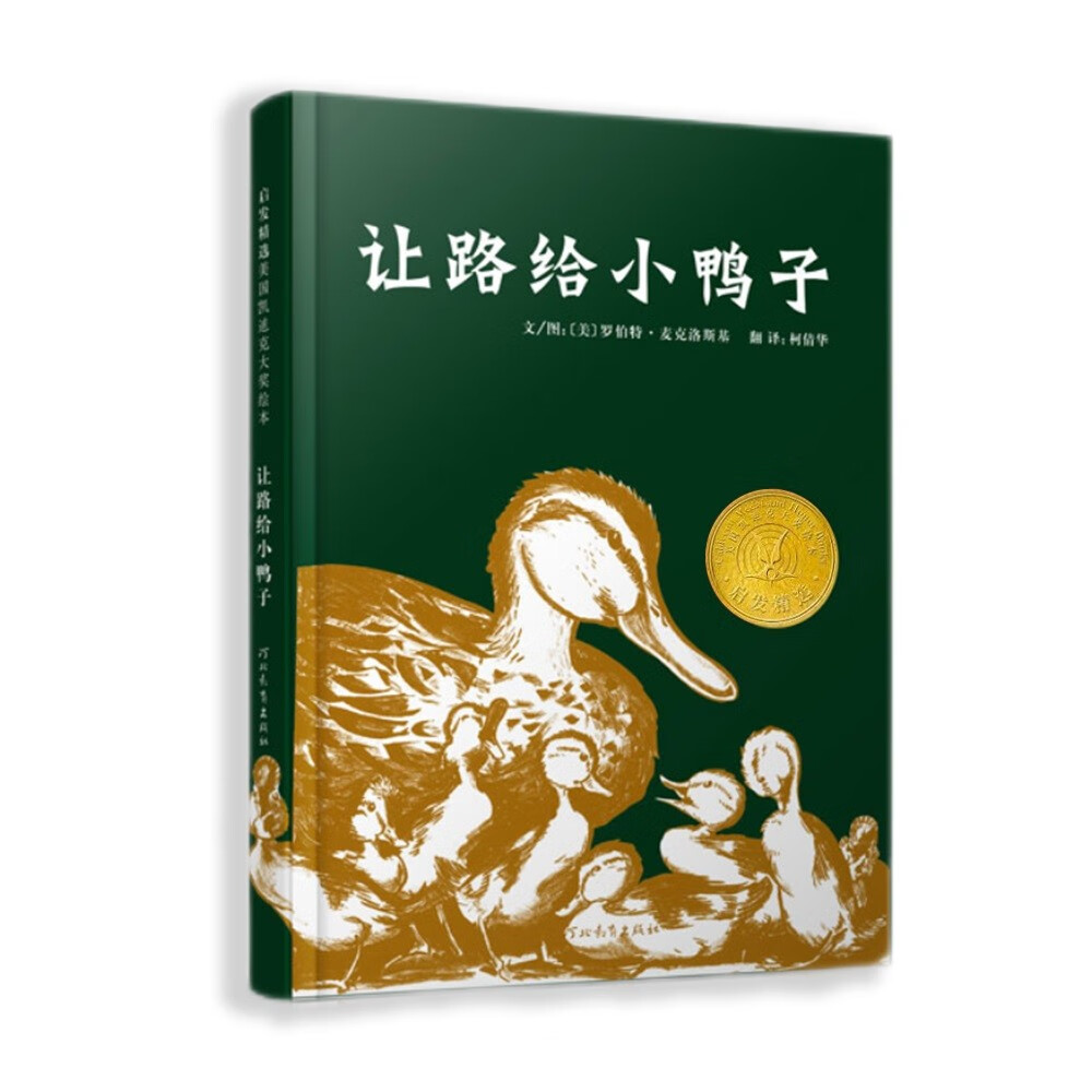 京东图书文具 2024-03-03 - 第22张 | 最新购物优惠券 京东图书文具 2024-03-03 - 第22张 | 最新购物优惠券