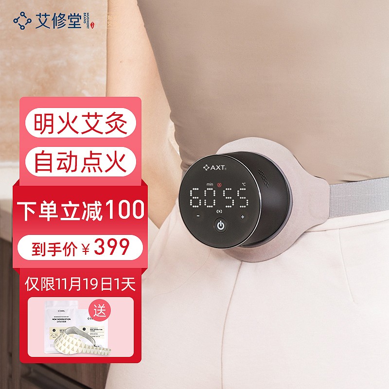买房神器!市场最新价格走势一目了然,省心又省钱!