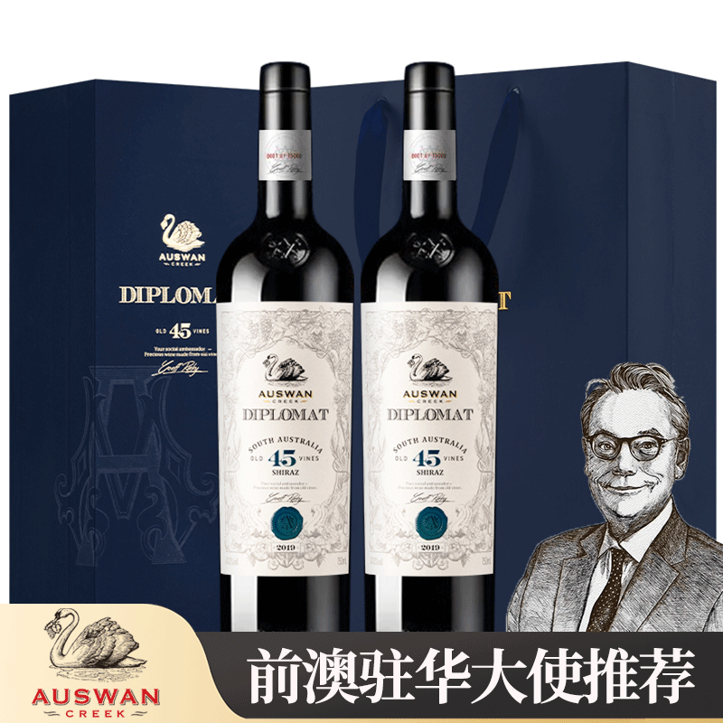 ���ׯ��AUSWAN���Ĵ����Ǻ�� �⽻��35/45/60/70�ɺ����Ѿ���� �⽻��45��֧*���װ 370Ԫ