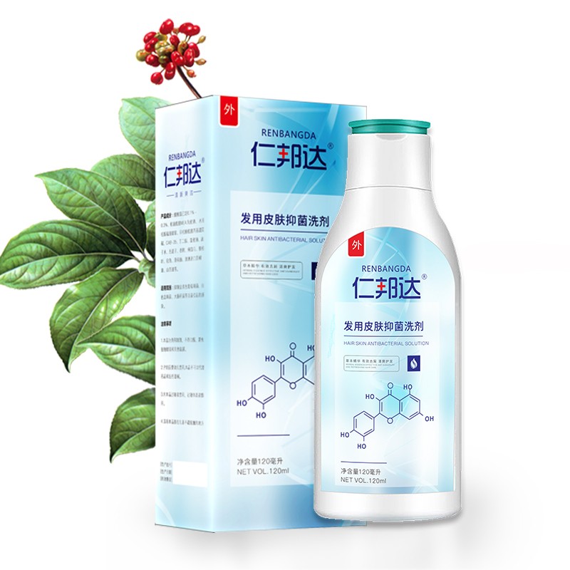 仁邦达 发用皮肤抑菌洗剂 120ml 三盒装