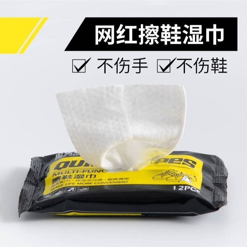京东京东爆品 2021-12-29 - 第22张 | 最新购物优惠券 京东京东爆品 2021-12-29 - 第22张 | 最新购物优惠券