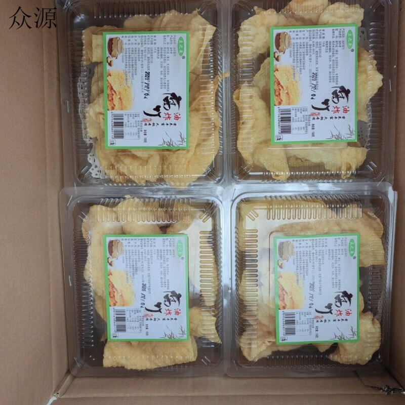 风鲜仓黄金炸腐竹商用帝中帝豆皮炸腐竹海底捞螺蛳粉腐竹新鲜正宗凉拌
