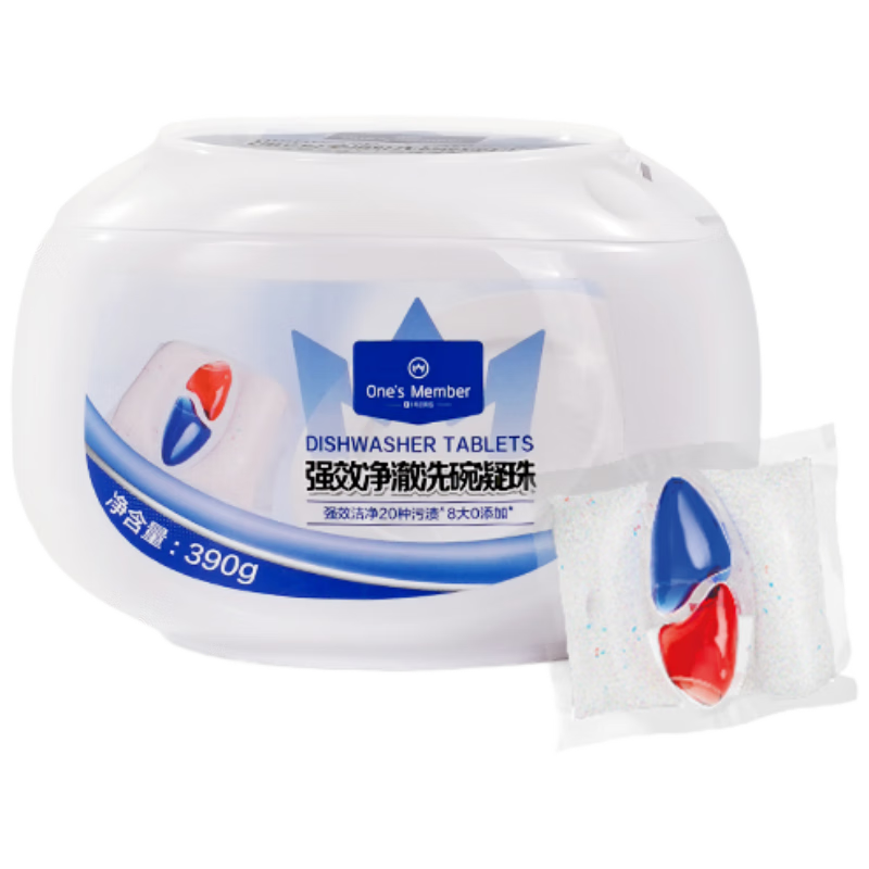 1�Ż�Ա�� OM�ĺ�һϴ������ 30�� ǿЧ���� ϴ���ϴ�Ӽ� 19.9Ԫ